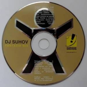  DJ Suhov - Fantazia Mix