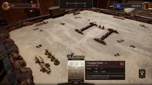 Vestiges: Fallen Tribes