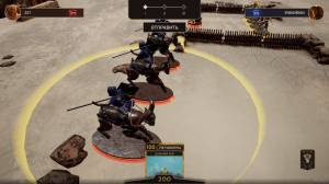 Vestiges: Fallen Tribes