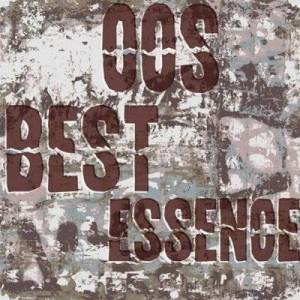  VA - 00s Best Essence