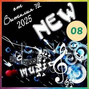  - New [08]