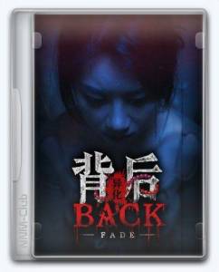 Back: Fade