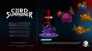 Card Summoner