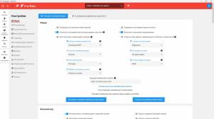 FreeTube 0.23.5 Beta RePack (& Portable) by elchupacabra [Multi/Ru]