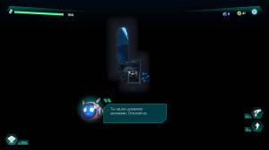Codename: Ocean Keeper