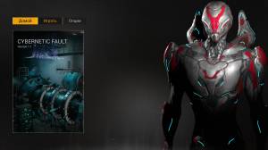 Cybernetic Fault