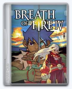 Breath of Fire IV (4)