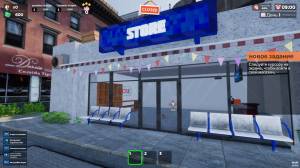  Laundry & Supermarket Simulator / Laundry Simulator: PowerWash It!