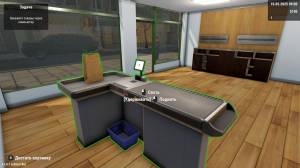 Liquor Store Simulator