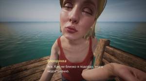 Hotel Owner Simulator