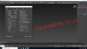 Autodesk 3ds Max 2026 [Multi]