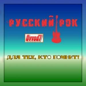  -  ,  !   [6 CD]