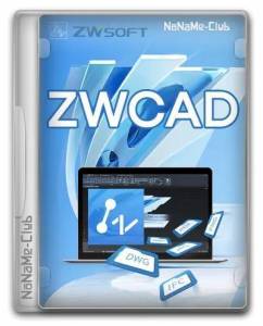ZWCAD 2026 SP0 Professional [En]