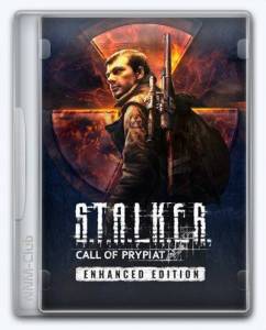 S.T.A.L.K.E.R.: Call of Prypiat