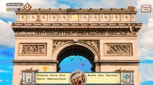 World Wonders: Hidden Histories 2 CE