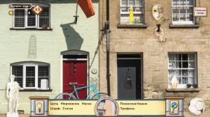 World Wonders: Hidden Histories 2 CE