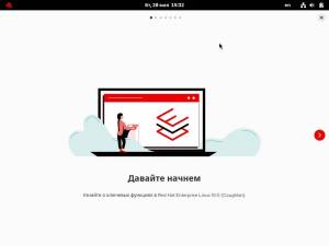 Red Hat Enterprise Linux 10.0 [x86_64, aarch64] 4xDVD 1xZIP