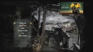 S.T.A.L.K.E.R. Legends of the Zone Trilogy: Shadow of Chornobyl, Clear Sky, Call of Prypiat