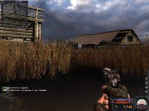 S.T.A.L.K.E.R. Trilogy