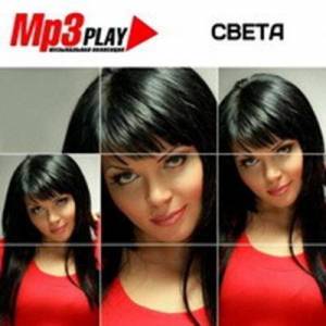   - MP3 Play