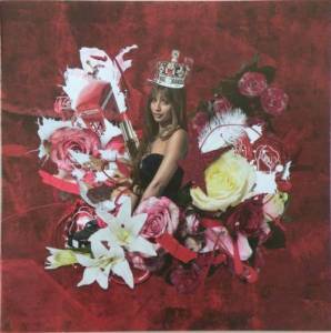  PinkPantheress - Fancy That