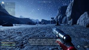 Star Mission: Remote Sectors