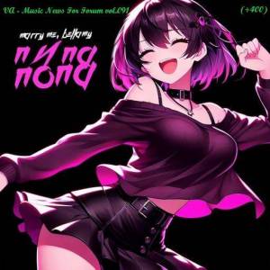  VA - Music News For Forum vol.091