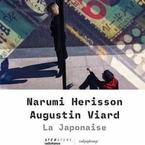  Narumi Herisson - La Japonaise
