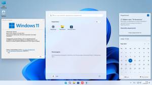 Windows 11 Enterprise LTSC x64 242 (build 26100.4061) by ivandubskoj 24.05.2025 [Ru] 