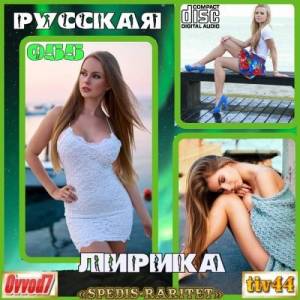   -   [051-055 CD]