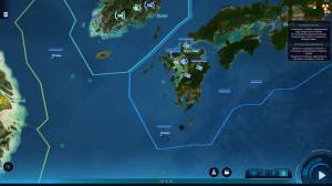 ICBM: Escalation