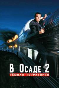   2:  