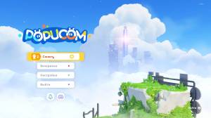 Popucom