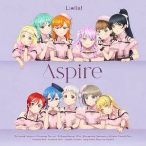  Love Live! Superstar!! Liella! - 3rd Album - Aspire