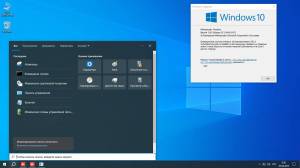 Windows 10 Enterprise LTSC x64 212 (build 19044.5917) by ivandubskoj 02.06.2025 [Ru]