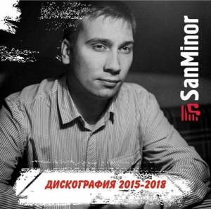  SanMinor - 