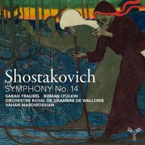  Sarah Traubel - Shostakovich: Symphony No. 14
