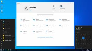 Windows 10 Pro 22H2 19045.5854 x64 by SanLex [Extreme Edition] [Ru-En] (2025.06.05)