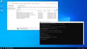 Windows 10 Pro 22H2 19045.5854 x64 by SanLex [Extreme Edition] [Ru-En] (2025.06.05)
