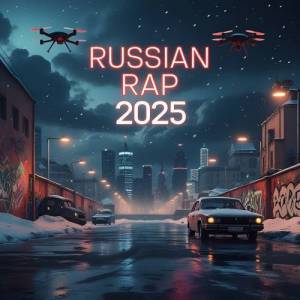  VA - Russian Rap