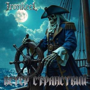  Ironkeel -  