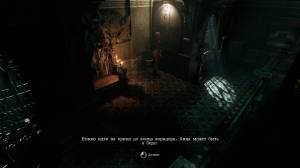 Tormented Souls 2