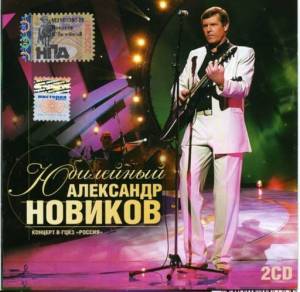    -      (2CD)