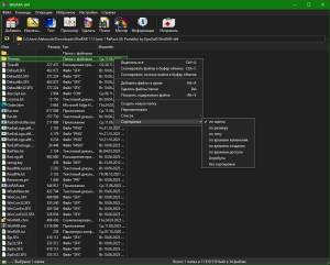 WinRAR 7.12 beta 1 RePack (& Portable) by KpoJIuK [Multi/Ru]