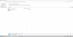 Windows 11 Pro/Enterprise 22631.4460 by Corsair [Ru]