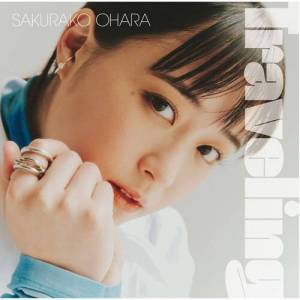 Sakurako Ohara - 8th Album - Traveling