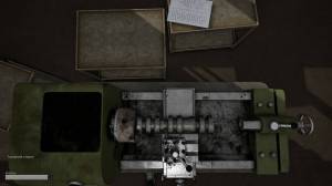 DOOMER SIMULATOR