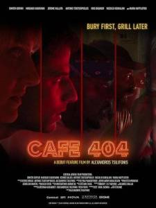  404 
