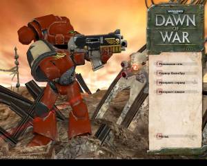 Warhammer 40.000: Dawn of War