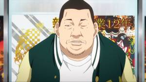   23 
